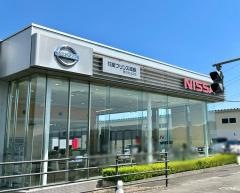 日産プリンス福島あだたら23