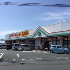 マルトパワードラッグ諏訪店