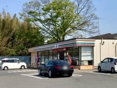 セブンイレブン 結城矢畑店