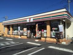 セブンイレブン　羽生西店