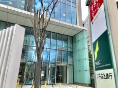 三井住友銀行目黒支店