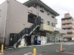 ビッグ・エー　足立扇店