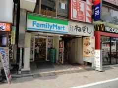 ファミリーマート　吉祥寺駅南口店