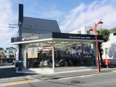 Ｈｏｎｄａ　Ｃａｒｓ東京中央井の頭公園店