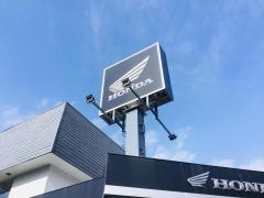 Ｈｏｎｄａ　Ｃａｒｓ東京中央井の頭公園店