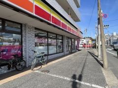 デイリーヤマザキ　喜多見5丁目店
