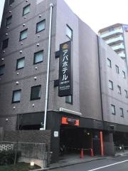 アパホテル蒲田駅西