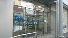 横浜信用金庫上大岡支店