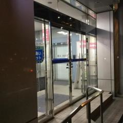横浜信用金庫上大岡支店