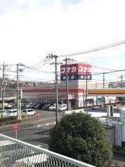 紳士服コナカ宮前菅生店