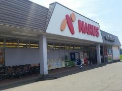 ナルス浦川原店
