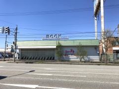 ＢＯＯＫＳなかだ北の森店