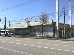 ＢＯＯＫＳなかだ北の森店
