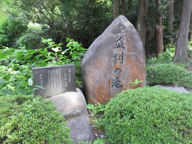 施設写真13