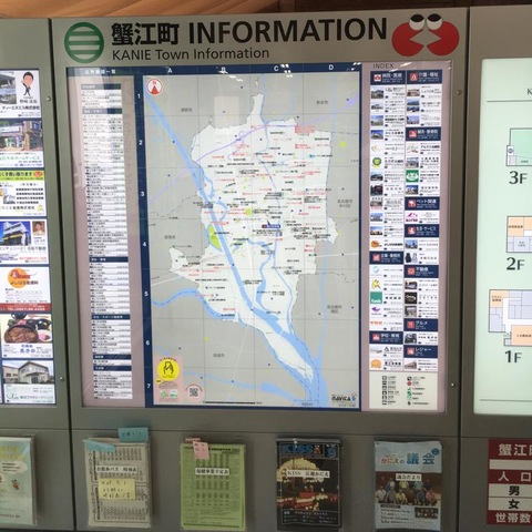 施設写真49