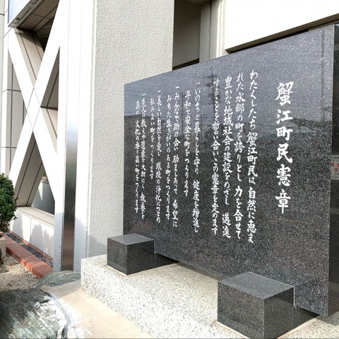 施設写真28