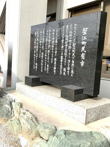 施設写真12