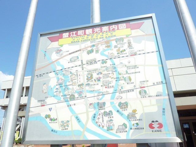 施設写真39