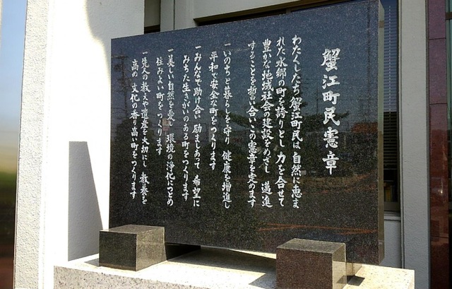 施設写真34
