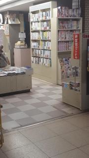 ブックス竹山