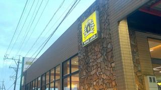 シボレー名岐
