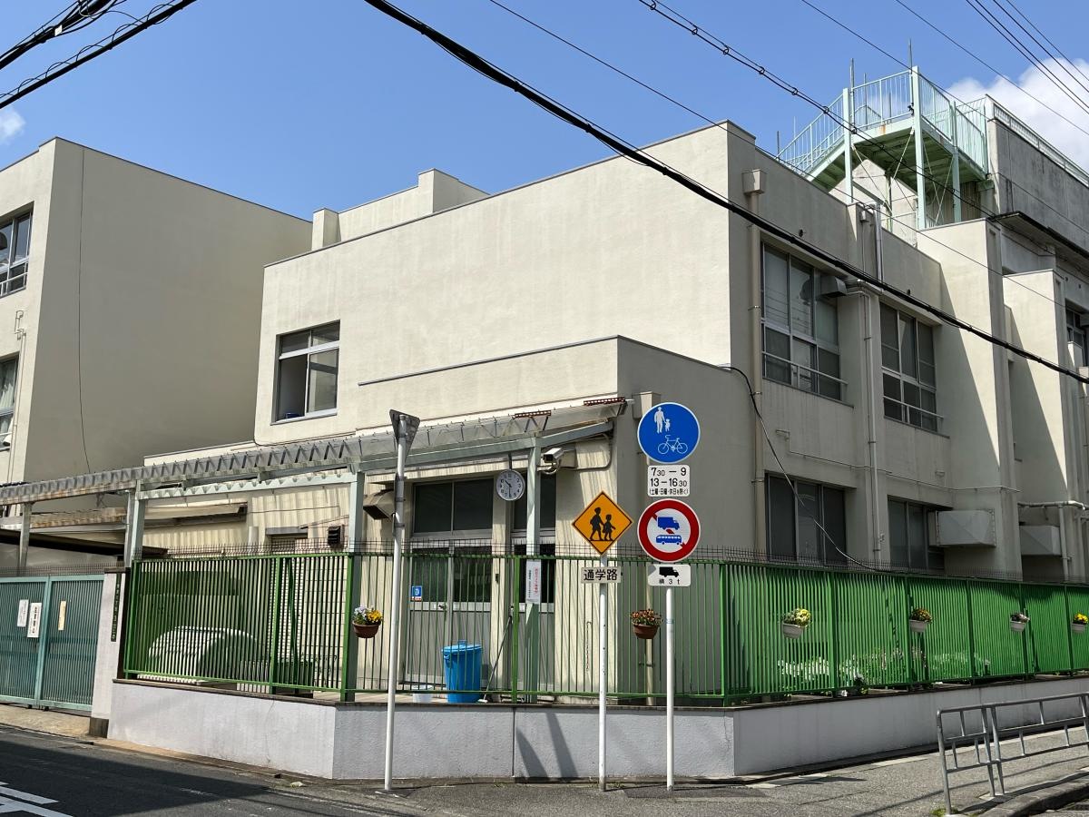 菅原小学校