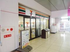 セブンイレブン　ＪＲ鶴ケ丘駅前店