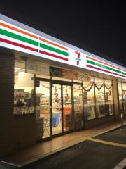 セブンイレブン　神戸須磨車店