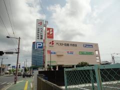 ベスト電器　行橋店