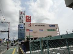 ベスト電器　行橋店