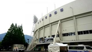 北九州市民球場