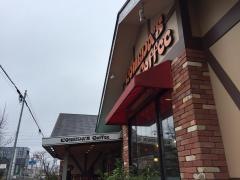 コメダ珈琲店　ひたちなか長堀店