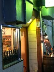 ＷＡ鶏ＢＡＲ
