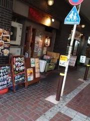 とり薪蒲田店