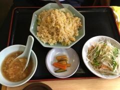 家園