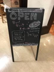 ピッツェリアマッシモ