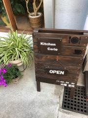 Ｋｉｔｃｈｅｎ　Ｃｏｒｉｅ