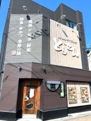 とりせん