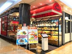 ピアサピド（ｐｉａＳａｐｉｄｏ）　久留米店