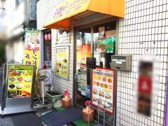 ＭＩＹＡＢＩ