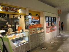てつおじさんの店　博多マルイ店