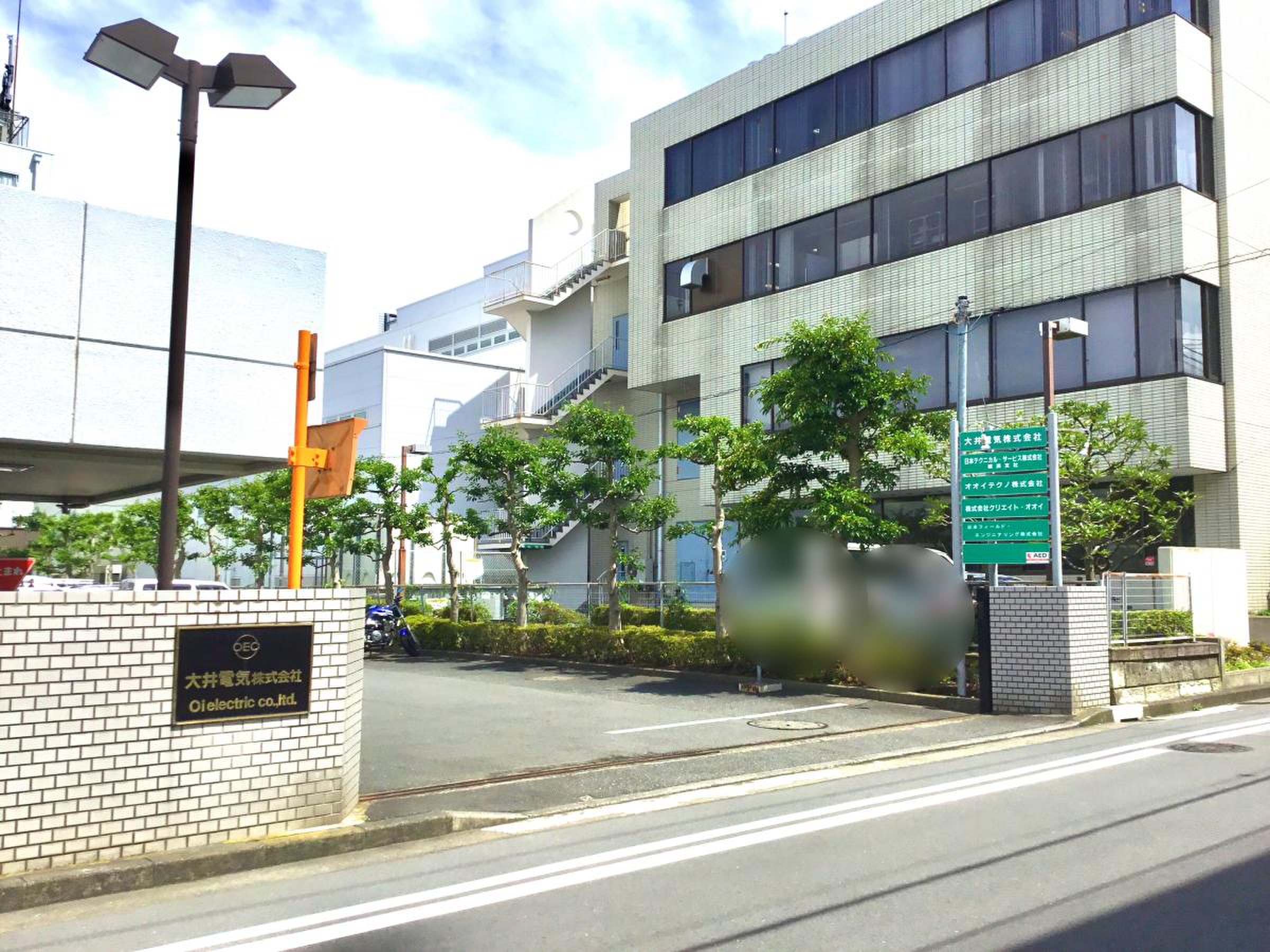 オオイ様 何気ない