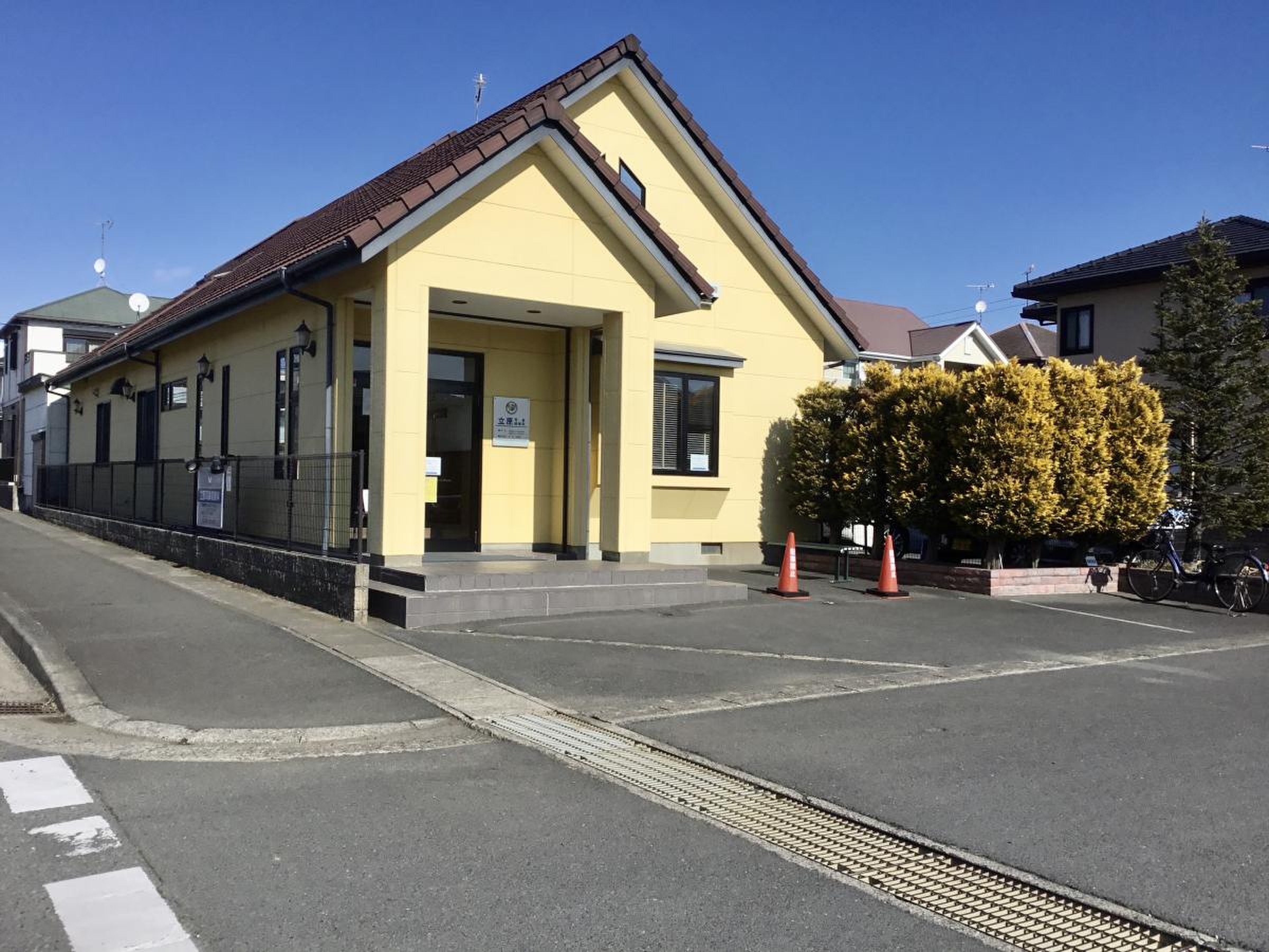 立原 耳鼻 咽喉 科