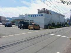 吉村眼科内科医院