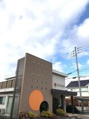 長沢医院