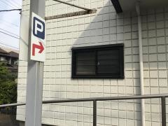 中村医院眼科内科