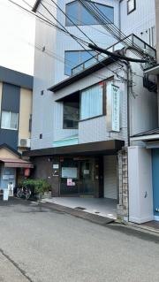 若林医院