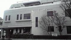 大城医院