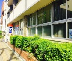 出口小児科内科医院