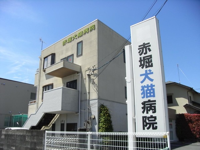 施設写真0